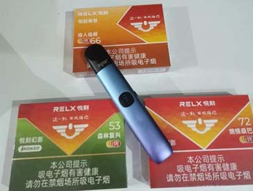 如何找到靠谱的悦刻货源厂家？完整版攻略