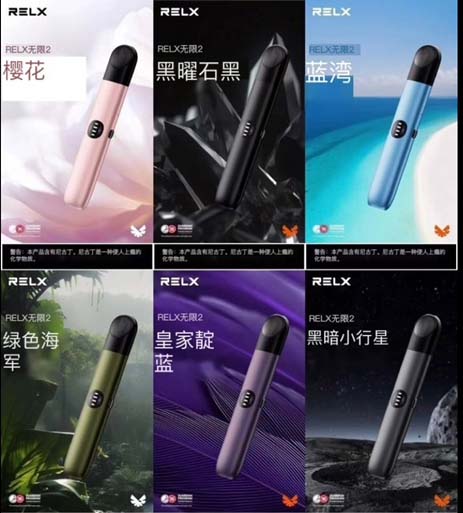 悦刻海外版全球热销，速来体验潮流新风尚！